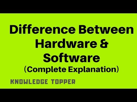 difference between hardware and software in hindi